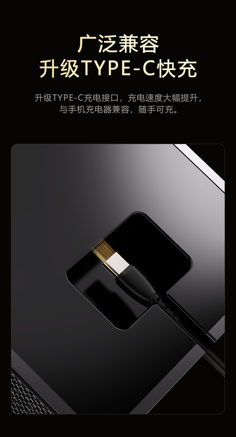商品详情页-恢复的_11.jpg